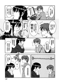 第134頁圖