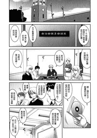 第146頁圖