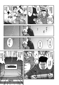 第170頁圖
