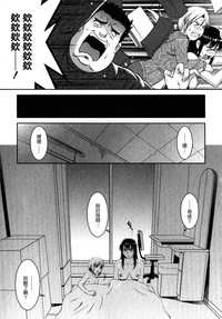第174頁圖