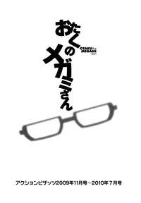 第186頁圖