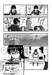 第30頁圖