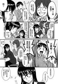 第50頁圖