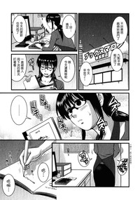 第54頁圖