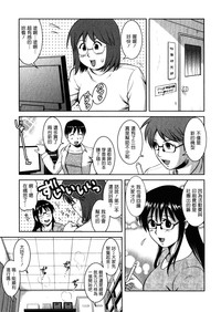 第90頁圖