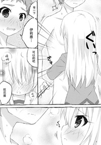 第10页图