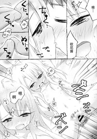 第22页图