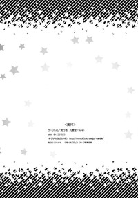 第26页图
