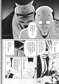 第10頁圖