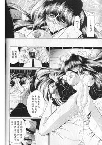 第34頁圖