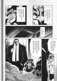 第14頁圖