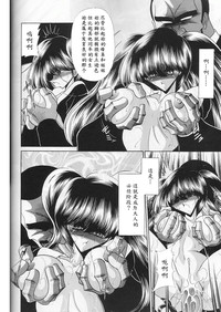 第30頁圖
