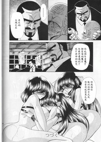 第54頁圖