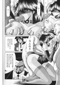 第30頁圖