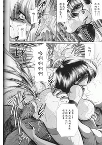 第50頁圖