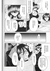 第58頁圖