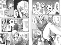 第26页图