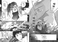 第42页图