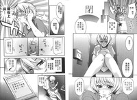 第46页图