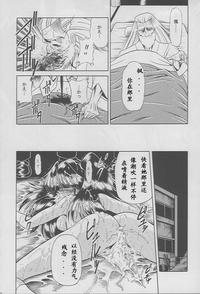第30页图