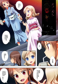 第18頁圖