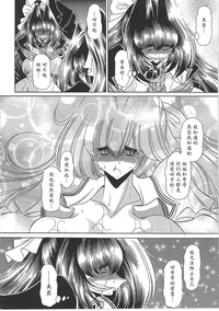 第106頁圖