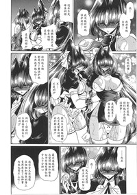 第114頁圖