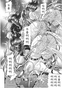 第118頁圖