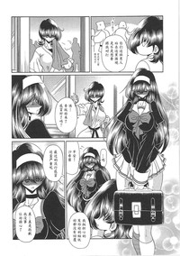 第134頁圖