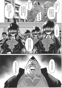 第222頁圖