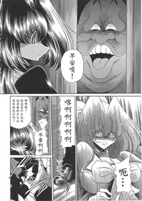 第54頁圖