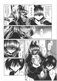 第74頁圖