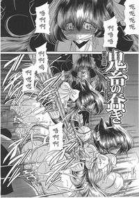 第90頁圖