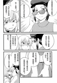 第42页图