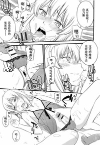 第70页图
