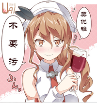 第18頁圖
