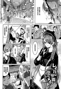 第30頁圖