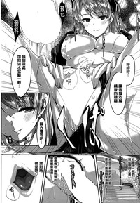 第70頁圖