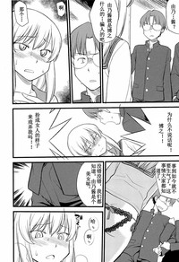第106頁圖