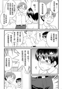 第22頁圖