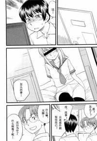 第38頁圖