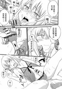 第70頁圖