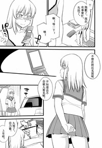 第78頁圖