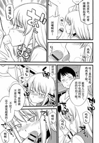 第82頁圖