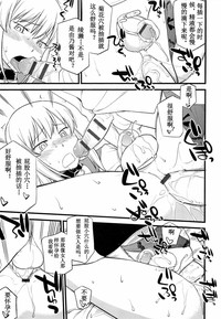 第90頁圖