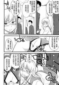 第98頁圖