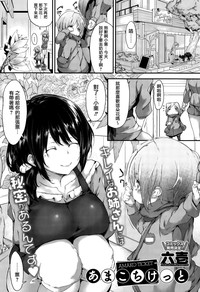 第2頁圖