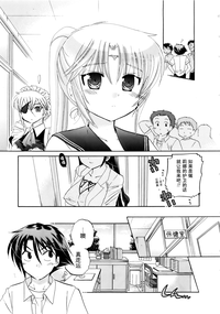 第102頁圖