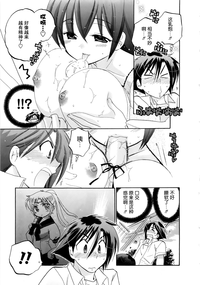 第106頁圖
