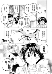 第110頁圖